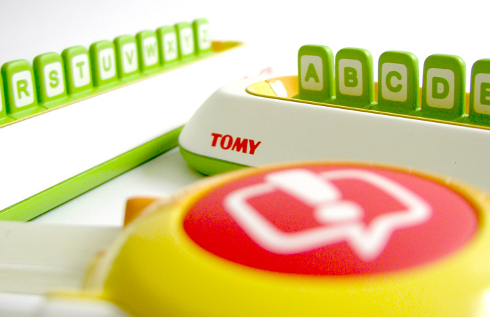 TOMY Get-a-letter